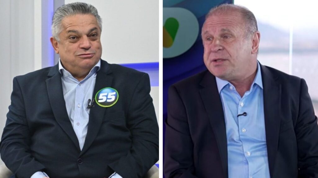 Logo - ND Mais